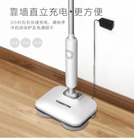 電動(dòng)拖把好用嗎？全球知名大牌告訴你