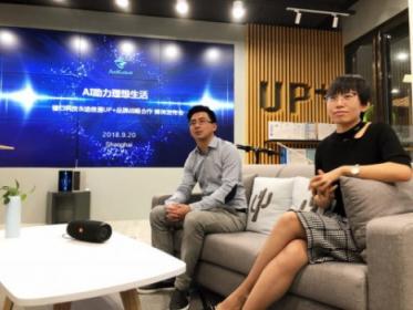 新零售業(yè)態(tài)嶄露頭角 迪信通向智能生活服務商轉(zhuǎn)型