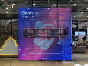 新零售業(yè)態(tài)嶄露頭角 迪信通向智能生活服務商轉(zhuǎn)型