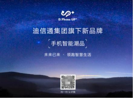 孩子的新年禮物買好了？過年推薦這些好玩的數(shù)碼寶貝！