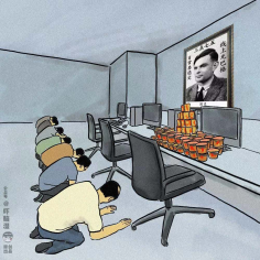 百度春節(jié)要發(fā)10個(gè)億，程序猿最近的精神狀況是這樣的