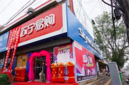 關(guān)心《啥是佩奇》，不如來蘇寧零售云將愛配齊！