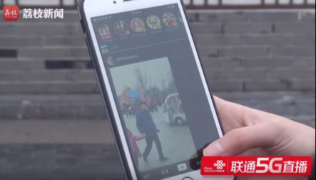 全國首發(fā)！江蘇聯(lián)通5G高清直播帶您領(lǐng)略南京春運(yùn)大潮