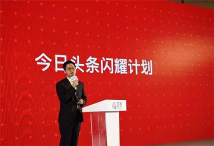 助力《來電狂響》，今日頭條如何玩轉(zhuǎn)娛樂+情感的“跨圈層”娛樂營銷？