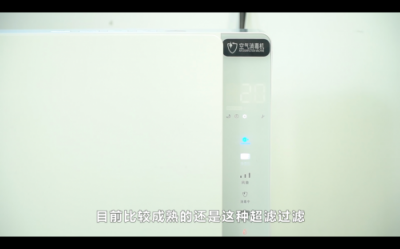 室內(nèi)污染比霧霾更可怕？聽(tīng)聽(tīng)首醫(yī)大醫(yī)生怎么說(shuō)