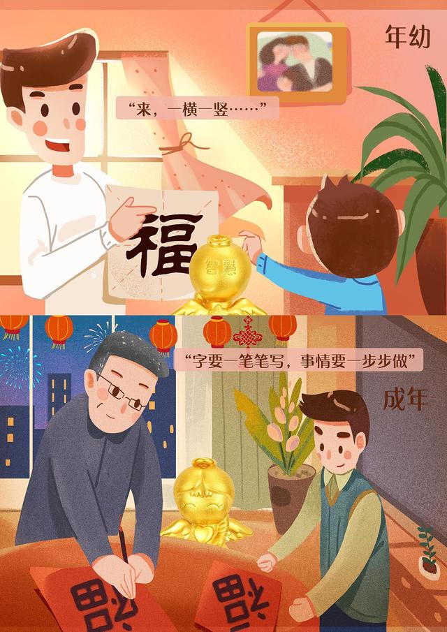 想不到吧！爸媽pick的是福星寶寶！