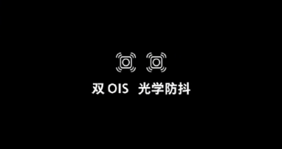 OPPO擬推10X無(wú)損變焦技術(shù)，把世界裝進(jìn)你的口袋！