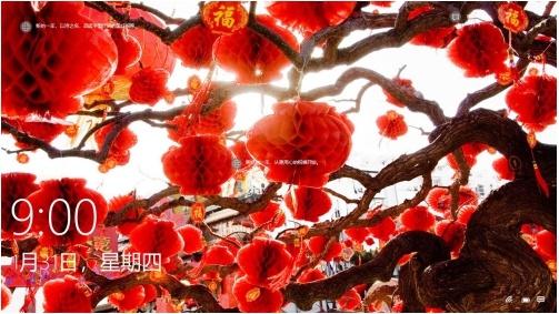 微軟送上專屬新年祝福，攜人工智能小冰看畫吟詩迎新春