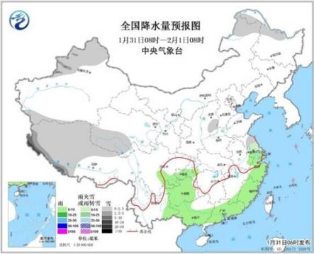 春運路上的年貨節(jié)，他的行李很特別