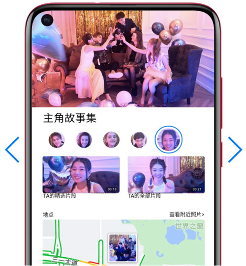 不僅拍照強(qiáng)悍，創(chuàng)作vlog也很強(qiáng)大，購(gòu)機(jī)首選華為nova4