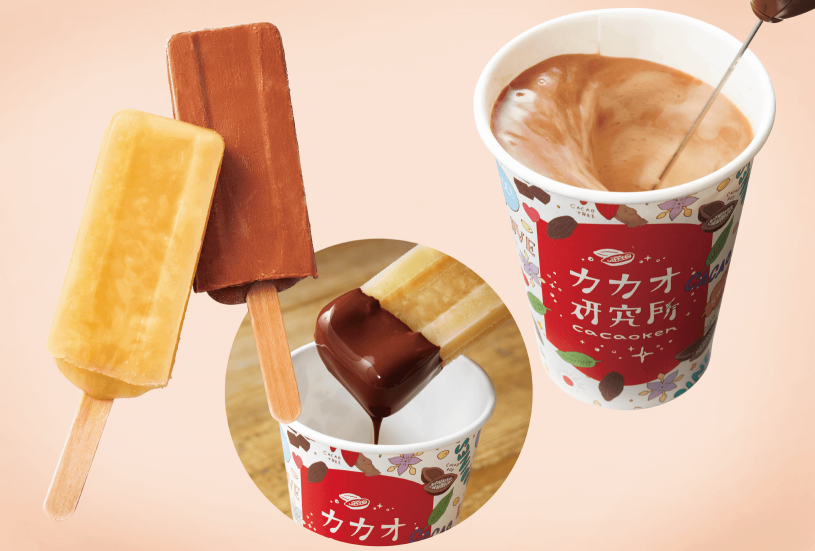 日本2019情人節(jié)活動(dòng)指南，帶你赴一場甜蜜的約會(huì)！