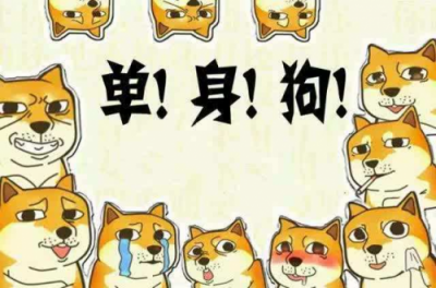 情人節(jié)將至，玩吧APP助你順利脫單