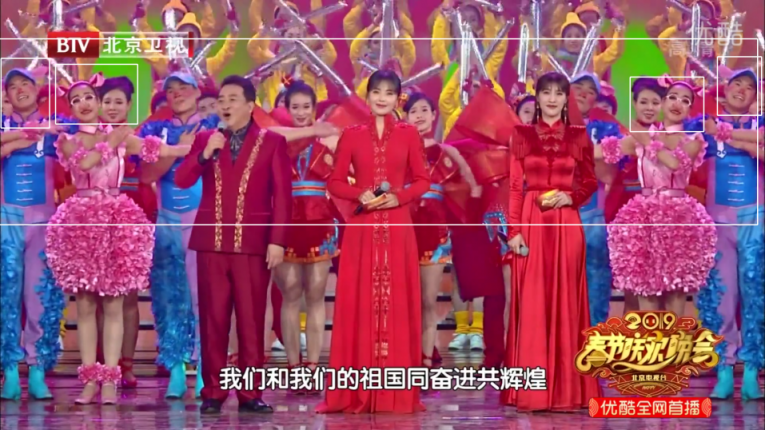 大年初一“吳秀波”玩失蹤？上優(yōu)酷刷北京衛(wèi)視春晚高清“找茬”