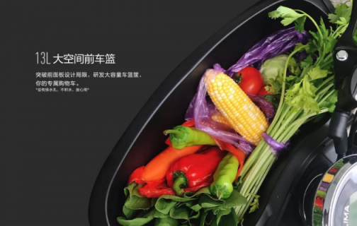 新年禮物要“配齊”，立馬電動車珰珰來幫忙！
