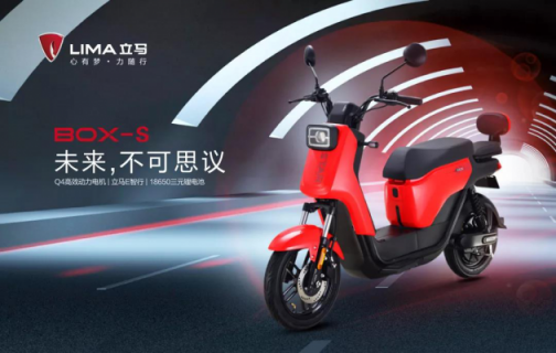 新年快樂(lè)正當(dāng)時(shí)，立馬電動(dòng)車(chē)是時(shí)候來(lái)一波好車(chē)推薦了
