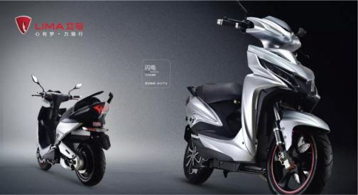 穩(wěn)了，立馬電動(dòng)車河北生產(chǎn)制造基地率先通過(guò)3C工廠審查