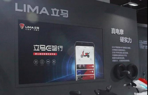 新的一年，立馬電動車讓你動心的不僅僅是動力還有樂趣