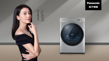 健康便捷直指消費(fèi)者痛點(diǎn)，洗干一體機(jī)未來(lái)增長(zhǎng)可期