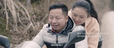 繼蘋果、支付寶后，今日頭條發(fā)布短片《找到》：北漂十年，一條私信找到一個(gè)對的人