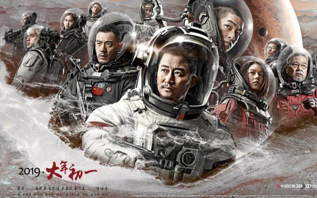 是誰拯救了流浪的地球？少兒編程可是大功臣