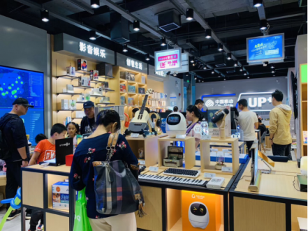 迪信通匠心打造時尚智能新品牌 D.Phone UP+領(lǐng)跑新零售業(yè)態(tài)