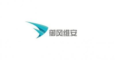 御風維安 打造信息安全“湘軍”戰(zhàn)隊