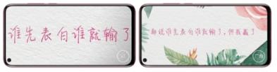 華為nova4已入時尚圈，頻頻跨界合作放大招