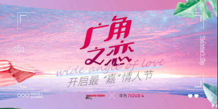 看透女生的小心思？這幾招得學(xué)會(huì)了