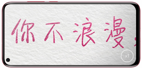 看透女生的小心思？這幾招得學(xué)會(huì)了