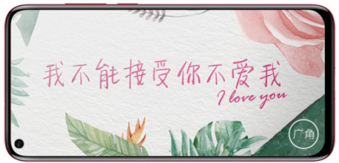 看透女生的小心思？這幾招得學(xué)會(huì)了