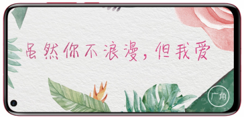 看透女生的小心思？這幾招得學(xué)會(huì)了