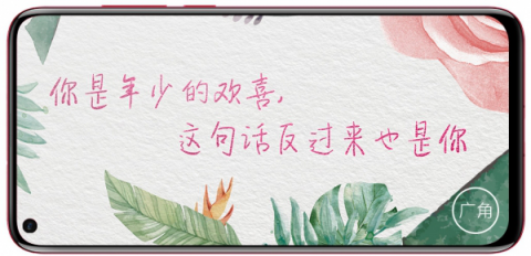 看透女生的小心思？這幾招得學(xué)會(huì)了