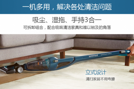吸塵器哪個牌子好？年度評比十大排名正式揭曉