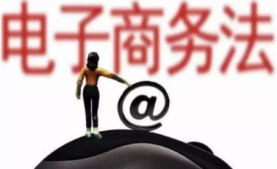 2019，社交電商“去微商化”元年