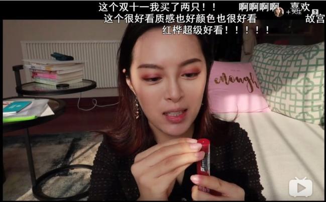微播易：Vlog營銷實戰(zhàn)，看瑪麗黛佳如何定義國風(fēng)潮，打造爆款