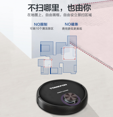 掃地機器人哪個牌子好？獨具慧“眼”才能步步為“贏”