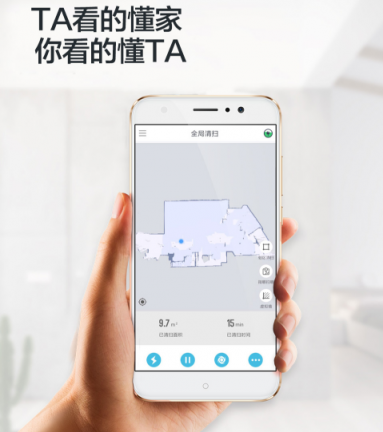 掃地機器人哪個牌子好？獨具慧“眼”才能步步為“贏”