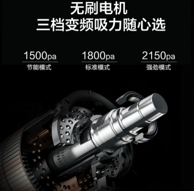 掃地機器人哪個牌子好？獨具慧“眼”才能步步為“贏”