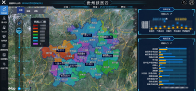 MineData?2.0發(fā)布半年有余，成功落地多個(gè)領(lǐng)域