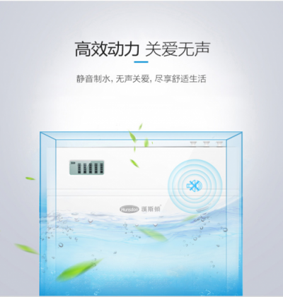 凈水器哪個牌子好？買凈水器應(yīng)該從這幾點入手