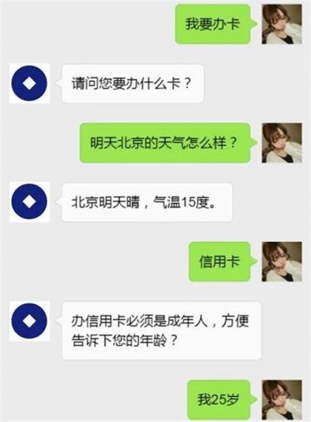 捷通華聲靈云智能客服9.0 創(chuàng)造更智能、更有價(jià)值的客戶溝通