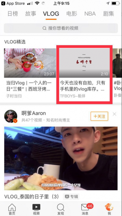 過完情人節(jié)就結(jié)束了？浪漫的人仍在記錄愛！