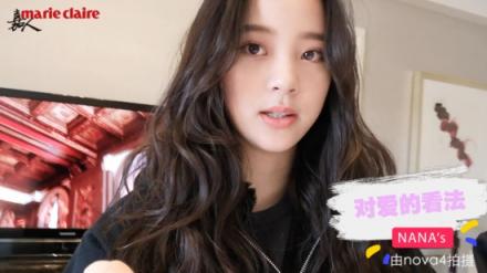 vlog播放破百萬(wàn)不是夢(mèng)，你就差臺(tái)華為nova4！