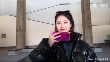 vlog播放破百萬(wàn)不是夢(mèng)，你就差臺(tái)華為nova4！
