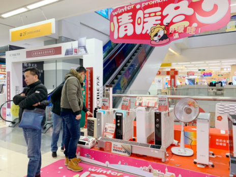申城上演“流浪太陽(yáng)” 衣服曬不干，各類干衣機(jī)都賣火了！