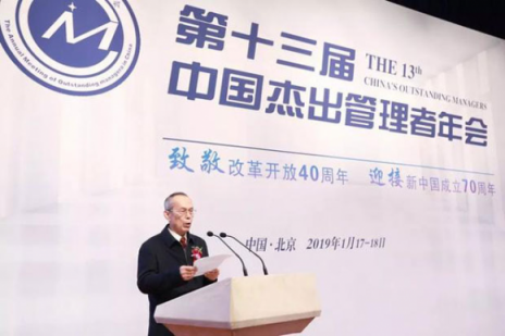 新年捷報(bào)頻傳，智邦國(guó)際三喜臨門(mén)！