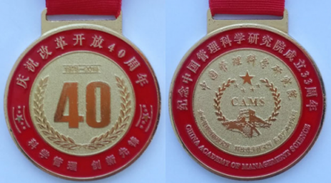新年捷報(bào)頻傳，智邦國(guó)際三喜臨門(mén)！
