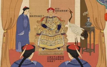 穿越回清朝，你要怎么過元宵節(jié)？