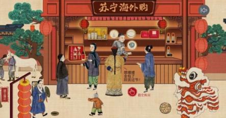 穿越回清朝，你要怎么過元宵節(jié)？