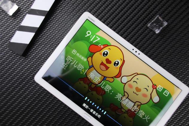 華為平板M5青春版帶你近距離與家人互動，感受智能語音新體驗(yàn)